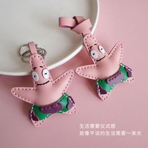 Boshiho DIY Handbag Pendant Dog Creative Keychain Schoolbag Leather Accessories Handmade <b>Keyring</b> Customized Color 7.5x3.5cm Kids - Product Image 5