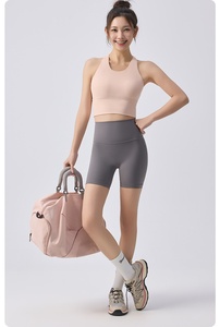   Shorts de cyclisme et de fitness d'extérieur à sensation naturelle, taille haute, effet push-up, séchage rapide, longueur trois-quarts - Product Image 6