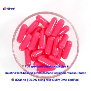 Demande de capsules de gélatine vides halal de taille 2 - Product Image 4