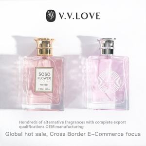 Para <span class=keywords><strong>Amazon</strong></span> Explosions 100ML Perfume plano para mujer Fragancia de fruta fragante de comercio exterior transfronterizo para mujer - Product Image 4