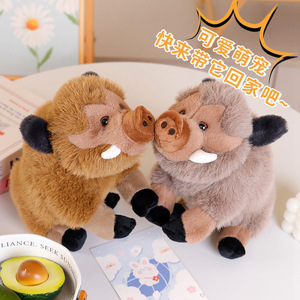 Dibujos animados simulación jabalí juguetes de peluche creativo Sus Scrofa decoración del hogar muñecas dibujos animados cojines Festival regalos al por mayor - Product Image 2