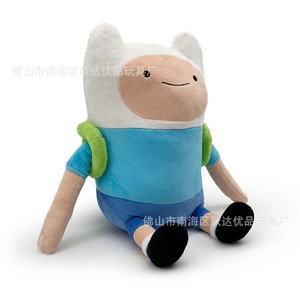 Peluche Adventure Time, personnage Finn, poupée en peluche douce de 20cm, cadeau pour enfants - Product Image 2