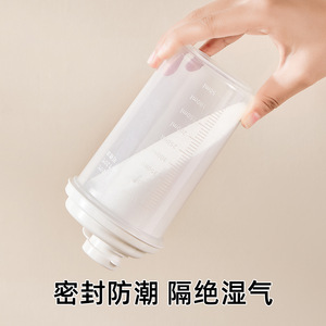 Sealed food-grade sugar storage <b>container</b>, kitchen-grade <b>flour</b> and starch storage <b>container</b>, household moisture-proof storage - Product Image 5