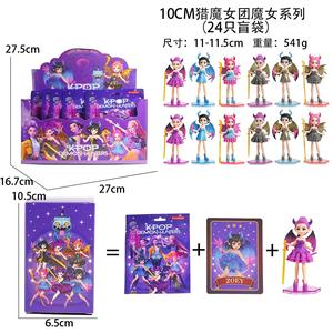 Sıcak Satış Kpop Demon Hunters Kutu Figürleri Lumilla & Zoe PVC Figürler ve Sergileme Oyuncakları Promosyon Oyuncakları - Product Image 6