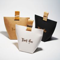 Nouveauté Boîtes à bonbons de remerciement Noir et blanc Minimaliste Boîtes de faveur de mariage Boîtes cadeaux estampées à chaud Thanksgiving Vente en gros