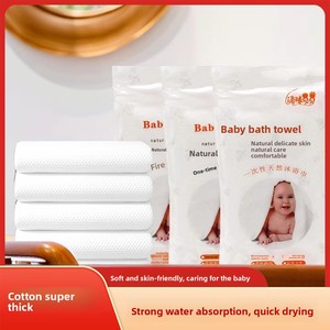 Serviette de Bain Jetable Écologique Triple Couche Polyester/Coton Douce Épaisse Très Absorbante Portable pour Voyage et Hygiène - Product Image 6