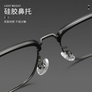 Monturas de Gafas Cuadradas Danyang 9006, Montura Completa Ligera para Hombre, Lentes de PC - Product Image 1