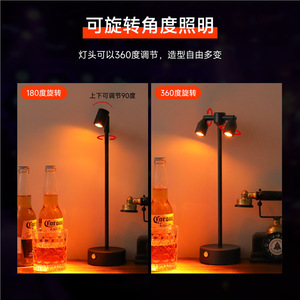 Lampe de table rechargeable en acier avec éclairage LED, commande tactile, éclairage d'ambiance pour restaurant extérieur, durée de vie de 25 000 heures - Product Image 4