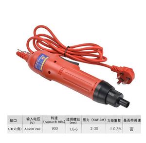 Máquina Tapadora de Botellas Manual, Eléctrica, para Frascos de Vidrio, Pequeña, Portátil, con Sistema de Rosca - Product Image 6