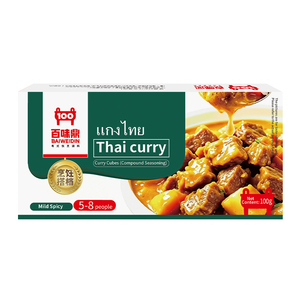 บาวเวย์ดิน ก้อนกะหรี่ (กวางตุ้ง) รสออริจินัล รสเผ็ดอ่อน รสเผ็ดจัดจ้าน สำหรับข้าวแกง เนื้อวัว ลูกชิ้นปลา ใช้ในครัวเรือนและร้านอาหาร - Product Image 3