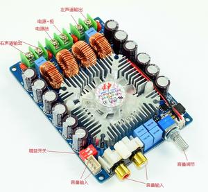 KYYSLB TDA7498 Papan Amplifier Digital Dua Kanal Kelas D Papan Amplifier Audio Musik Speaker 2*100W - Product Image 3