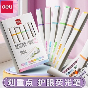 Juego de Marcadores Deli de 6 Colores Macaron, Punta Suave, Borrables, para Tomar Notas y Estudiar - Product Image 4