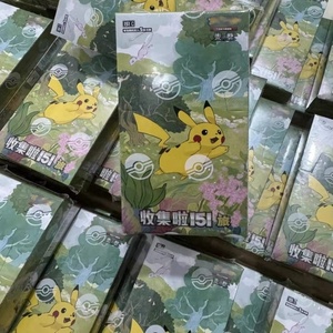Pokémon Écarlate et Violet Chinois 151 : Pack Booster Individuel de Voyage 151c Kanto Original Pokémon Scellé pour Collectionneurs de Jeux de Cartes - Product Image 1