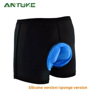 Shorts de cyclisme rembourrés respirants pour enfants, femmes et hommes, pour VTT et vélos de route, OEM/ODM, pour le plaisir - Product Image 1