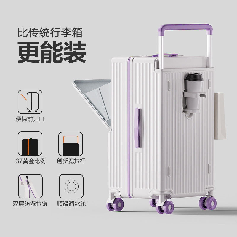 017 Blanc avec des accents violets