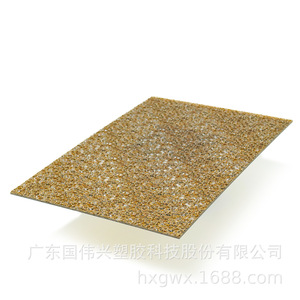 Pc Particleboard Sheet 3mm Diamond Lychee Pattern High Impact Resistance For Outdoor Use - Product Image 4