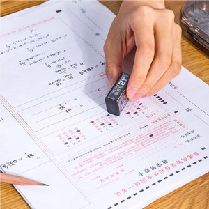 Deli 4B Eraser Black Rectangle 32x22x13mm Student Eraser - Product Image 2