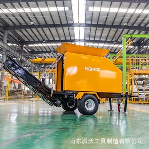 Concasseur à mâchoires HIGHTOP HT135, mini concasseur de pierres portable pour le broyage des déchets minéraux et de construction - Product Image 3