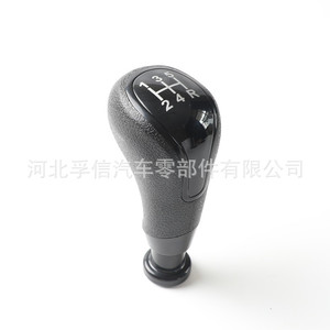 Poignée de levier de vitesse Fuxin pour Lada, boîte de vitesses manuelle 5 vitesses, design ergonomique, matériau plastique - Product Image 5