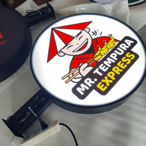 ป้ายไฟ LED กล่องอะคริลิกรูปทรงกลมแบบกำหนดเอง ป้ายภายนอก ป้ายไฟ LED สองด้าน - Product Image 2