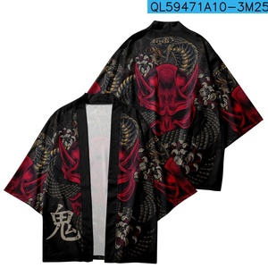 Kimono <span class=keywords><strong>de</strong></span> Estilo Chino con Figura <span class=keywords><strong>de</strong></span> Longteng, Moda Nacional Retro, Hanfu Ukiyo-e, Capa con Plumas, Impresión Digital 3D Directa, Estilo Harajuku - Product Image 6