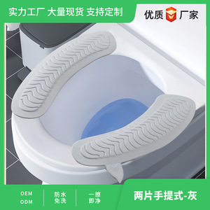 Coussin de siège de toilette en EVA, vert matcha, imperméable, chaud, lavable, utilisable en toutes saisons - Product Image 5
