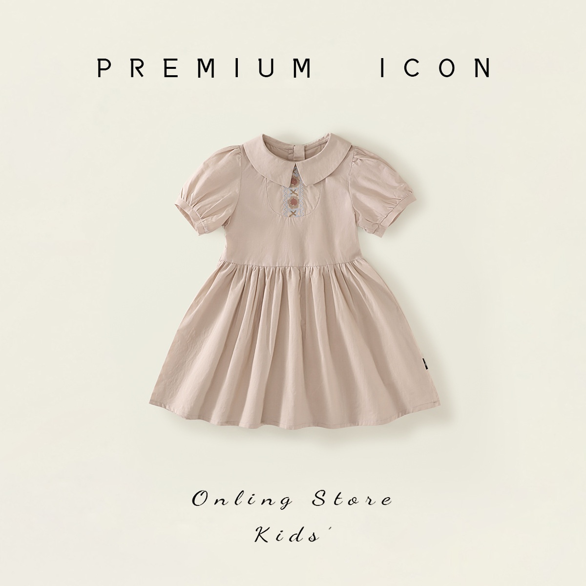 2025 Summer Girls French Embroidered Dress Retro Short-Sleeved 2-7 Years Children's Lapel Princess Dress| Alibaba.com 2025 Summer Girls French Embroidered Dress Retro Short-Sleeved 2-7 Years Children's Lapel Princess Dress| Alibaba.com