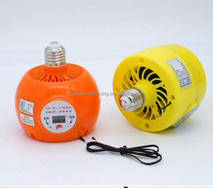 Lampe chauffante à contrôle <span class=keywords><strong>de</strong></span> température automatique intelligent avec télécommande pour l'élevage <span class=keywords><strong>de</strong></span> volailles, poulets, canards, utilisation à la ferme - Product Image 4