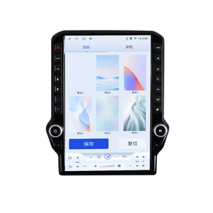 NUEVO Radio para Auto Android 13 de 14.5 Pulgadas con Qualcomm para Dodge RAM 1500 2500 3500 2013-2018, Carplay, Pantalla para Auto, Bluetooth, Multimedia - Product Image 1