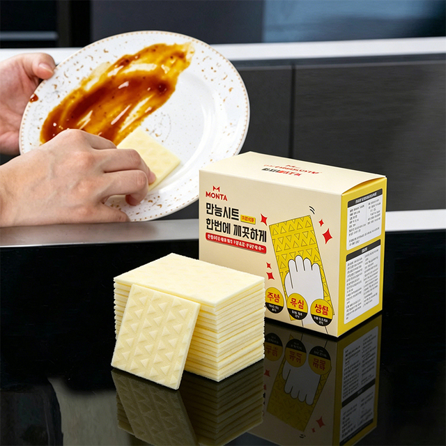 High Density Wholesale Three Layers Magic Removing rust Cleaning Melamine Nano Clean Foam Magic Eraser Sponge