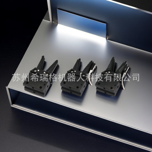 Abrazaderas de Aluminio Serie CRG (GRA20) de 20 mm de Diámetro con Interruptores Inductivos, Multi-Especificaciones - Product Image 4