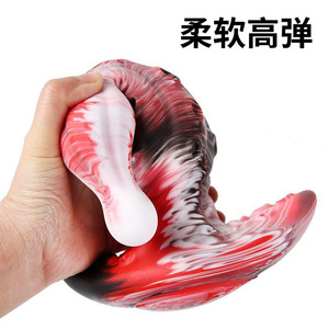 Tapón Anal con Forma de Tentáculo, Dildo con Base Curva Segura, Masajeador de Próstata de Silicona, Dilatador, Juguete Sexual para Mujeres y Hombres, Masturbación - Product Image 2