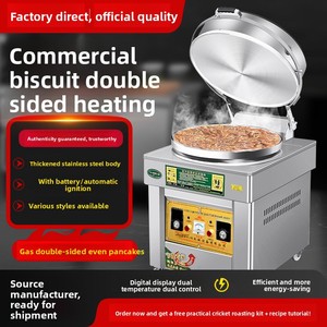 Gril électrique commercial à gaz pour crêpes, gaufres et pains vapeur, avec corps <span class=keywords><strong>en</strong></span> acier inoxydable et batterie intégrée - Product Image 5