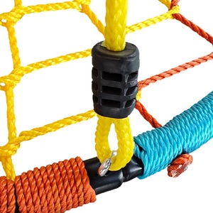Balançoire Nid d'Oiseau Rotative Multi-Places en Nylon Durable pour Enfants, Idéale pour les Jeux Extérieurs de Maternelle - Product Image 5