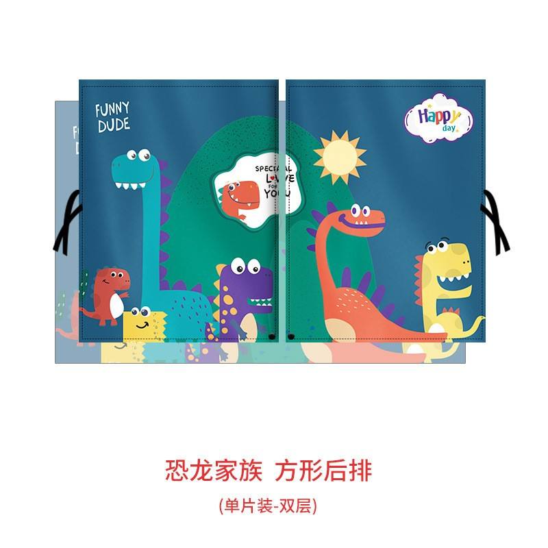 Famille de dinosaures-window-1pc arrière