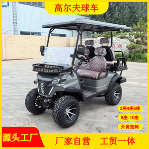 Voiturette de golf électrique 2 places, 4 roues, moteur AC, durable, pour sites touristiques et bureaux de vente immobilière - Product Image 5