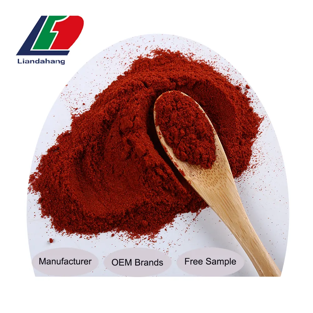 HACCP Spice United Paprika ، لون الطعام الفلفل الأحمر