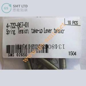 อะไหล่ SMT 4-722-867-01 สปริงแรงดึงสำหรับเครื่องจักรโซนี่ - Product Image 3