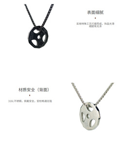 BOYI, collar de perlas de acero inoxidable para <span class=keywords><strong>hombre</strong></span> con <span class=keywords><strong>cadena</strong></span> de eslabones, nuevo diseño de placa con mancuernas, venta al por mayor - Product Image 6