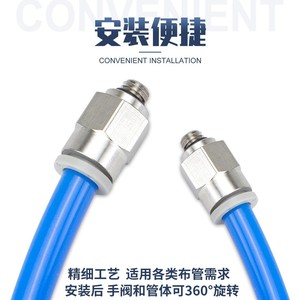 Conector Neumático Qingze KJH04 06 M3 M5 M6 01S, Conexiones Rápidas de Cobre - Product Image 3