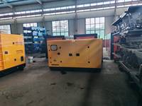 Générateur diesel silencieux à refroidissement par eau triphasé de 36 kW 45 kVA avec ATS, moteur Weifang Ricardo, prix bas