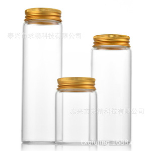 Seeking Excellence Cylindrical Glass Bottle 47mm Gold Cap Transparent Lab Use - Product Image 5