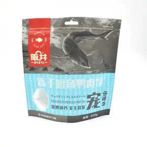 Wholesale seal pouch ziplock snack bag mylar bag cat food packaging bag bolsa de snack para perro purina food for cats