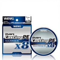 Ligne de pêche Varivas X8 Braid Super Strong 8 brins multifilament PE 300M Fabriqué au Japon 20LB 78LB Ligne de pêche au thon de mer au bar