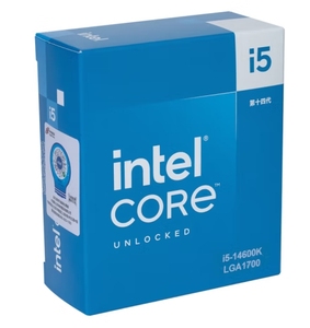โปรเซสเซอร์ Core I5 14600K พร้อม LGA 1700 ความเร็ว 2.6GHz 14 คอร์ 20 เธรด สำหรับคอมพิวเตอร์เดสก์ท็อป โปรเซสเซอร์ Core I5 14600K - Product Image 2