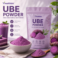 Poudre d'igname violette (Ube) OEM sous marque privée pour smoothies et milkshakes, utilisation culinaire, séchée par pulvérisation, soluble dans l'eau