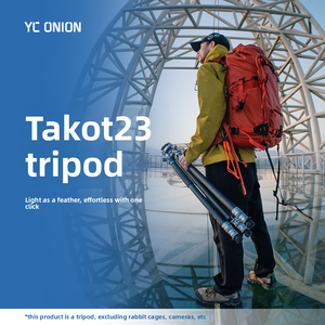 Trépied professionnel Yconion Tako T23 en fibre de carbone pour photographie extérieure, extension à une touche, longue portée pour observation des oiseaux et paysages - Product Image 5
