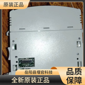 Módulo de Entrada Analógica 2085-IF4 de 4 Canales, Módulo PLC Rockwell Ab para Automatización Industrial - Product Image 3