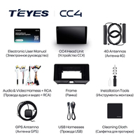 TEYES CC4 Para Toyota Harrier 4 XU80 2020 - 2022 CarPlay Android Auto 2DIN Autoradio Car Play Radio Multimedia Estéreo