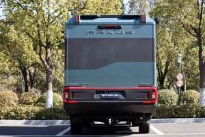Camping-car d'<span class=keywords><strong>occasion</strong></span> MAXUS Explorer H 2.0T Diesel 4x4 avec équipements de vie complets, camping-car tout-terrain <span class=keywords><strong>C1</strong></span>, pour l'exportation - Product Image 6